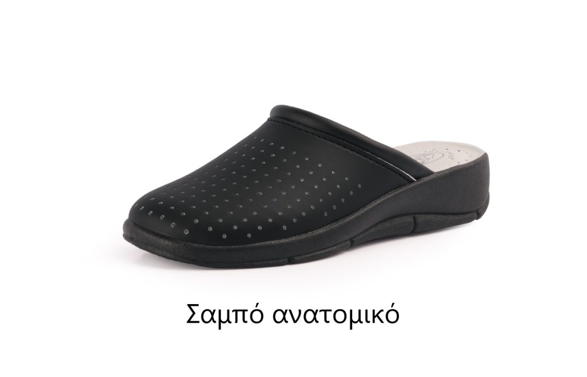 Σαμπό ανατομικό σε χρώμα λευκο-μαύρο-σκουρο μπλε. 25-15 ΚΩΔ.2407 - Image 2