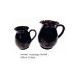 Κανάτα πυρίμαχη ΙTAΛΙΑΣ 500ml-1000ml 23-50-039 ΚΩΔ.2849