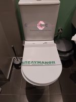 Ταινια"απελυμανθει" 50Χ5cm 1000τμχ.ΚΩΔ.2761