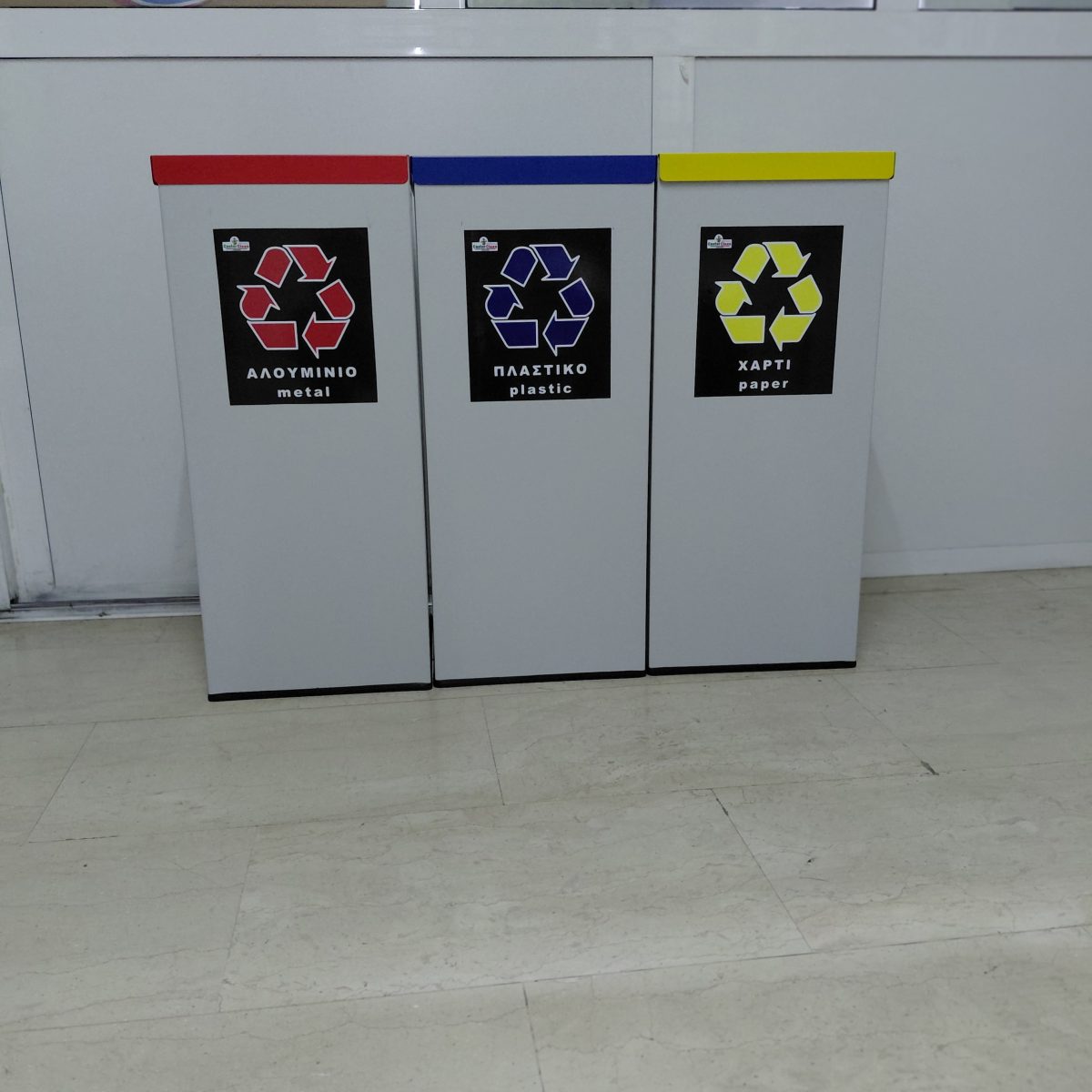 Κάδος ανακύκλωσης βαρεως τυπου μεταλλικός Mαυρος η γκρι η inox 70L & 80L  Κ5510/ΚΩΔ.3234 - Image 3