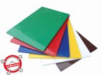 Αντιμικροβιακές πλάκες κοπής  400x300x13mm . Λευκό, Κόκκινο, Πράσινο, Μπλέ, Κίτρινο, Καφέ, Μαύρο 24-01-106 Κωδ.2635